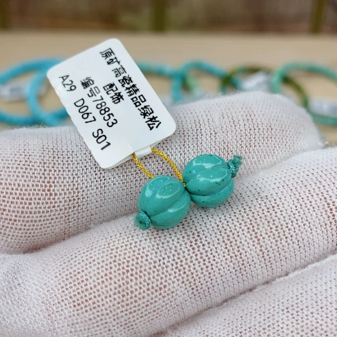 未镶嵌绿松石珠宝奇石