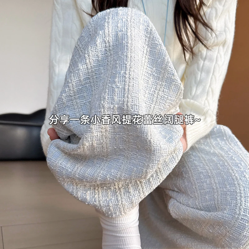 小香风提花裤女2025年秋季新款时尚气质百搭宽松慵懒风直筒拖地裤