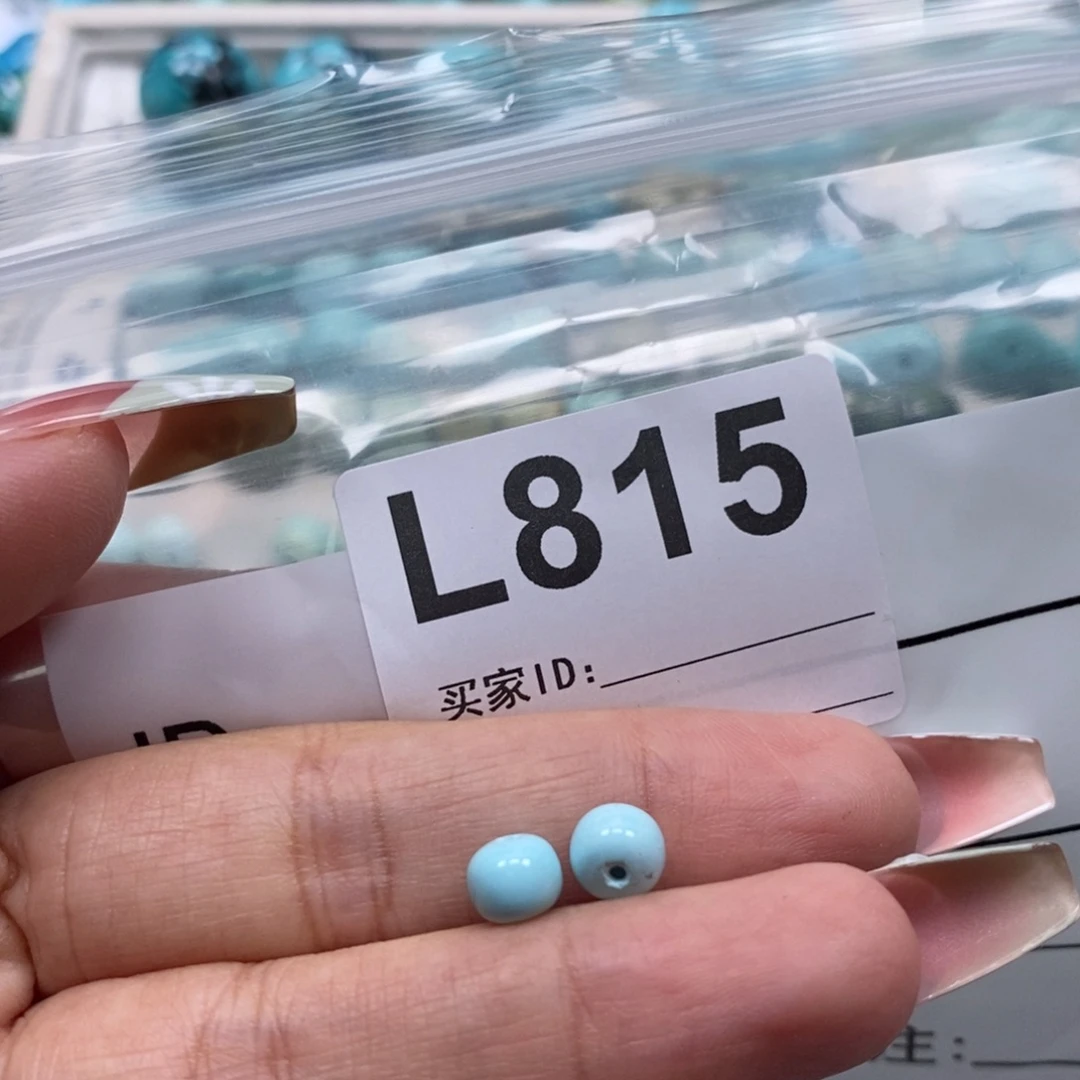 玛瑙/玉髓未镶嵌珠宝奇石