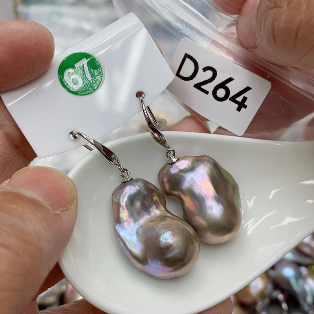 淡水珍珠其他银S925镶嵌聚*