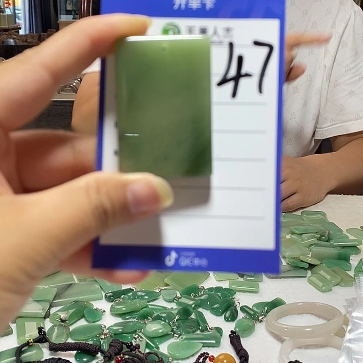 密玉（石英质玉）未镶嵌颈饰