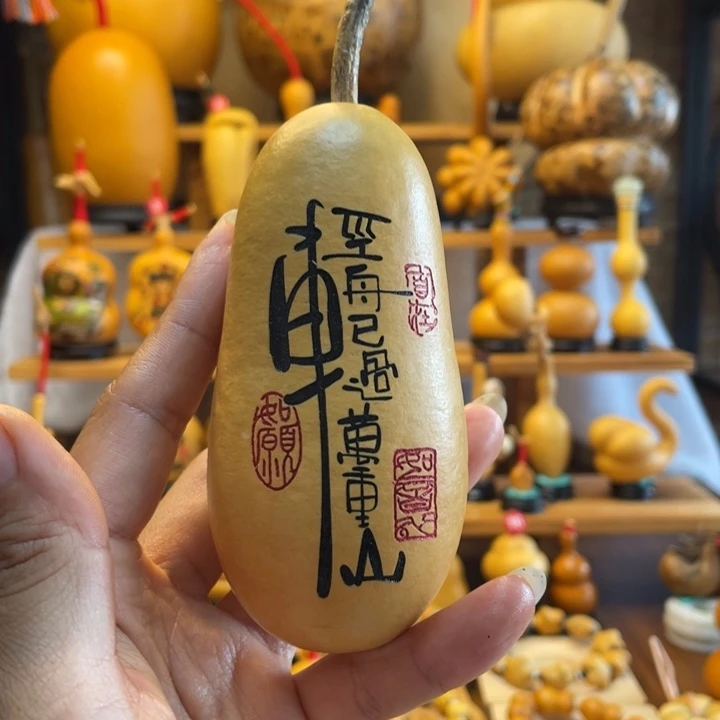 6***6天然葫芦自然生长