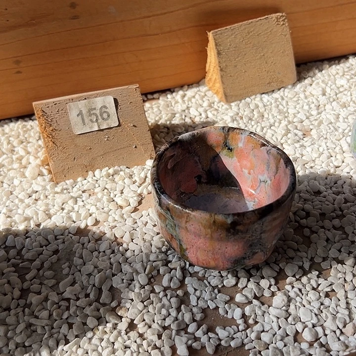 志野茶器茶杯 主人杯