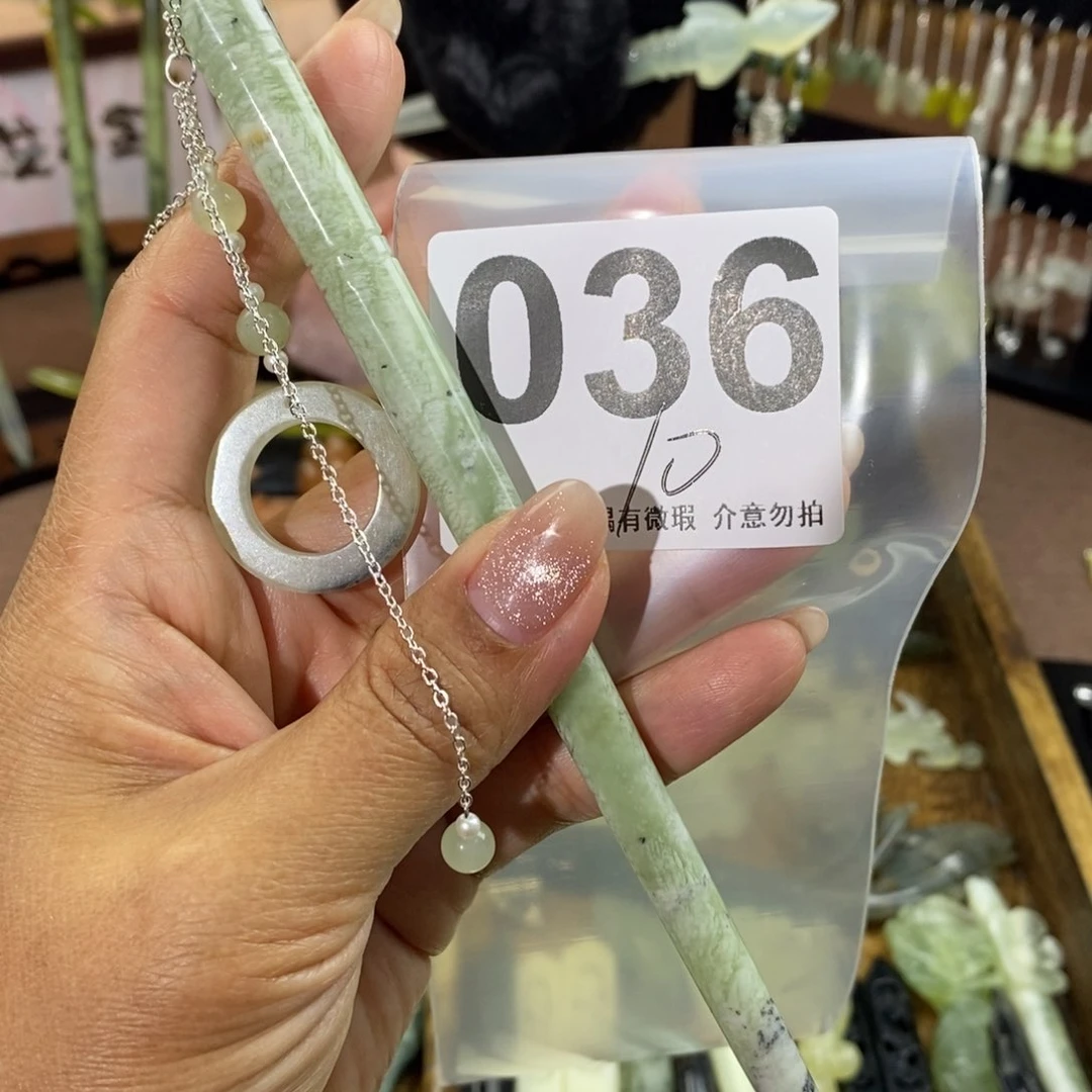 蛇纹石玉发饰未镶嵌✪****下