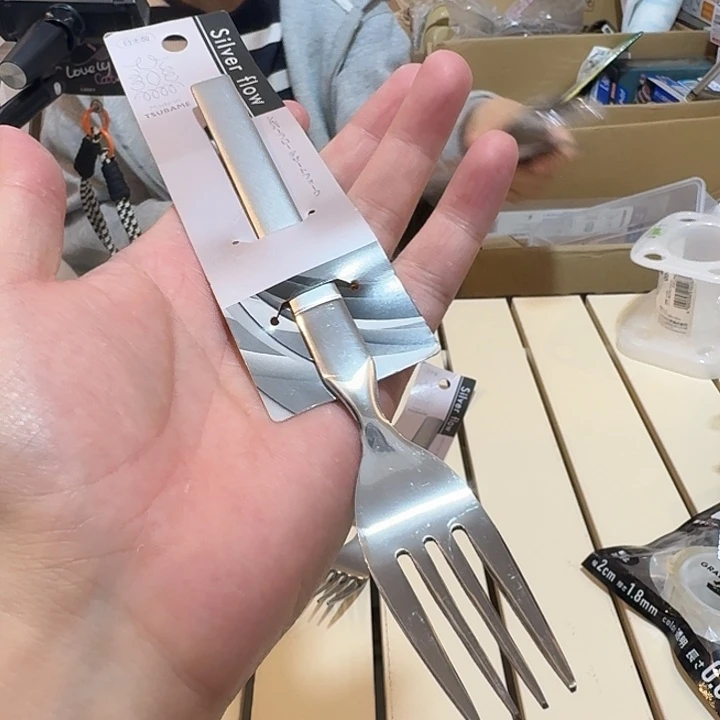 塑料这个时候我们