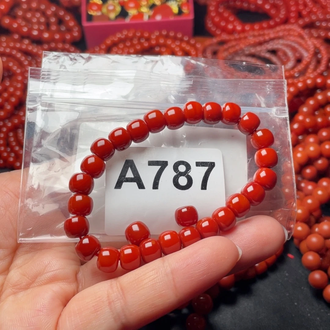 了***尘南红玛瑙未镶嵌手链