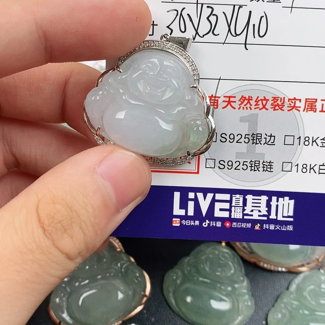 颈饰银S925镶嵌翡翠