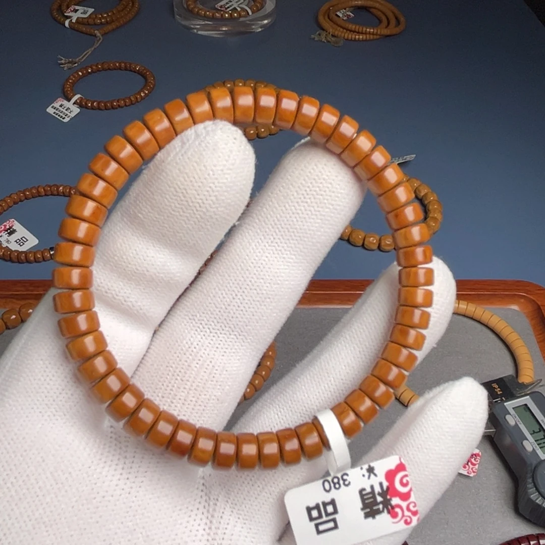 吊坠紫金鼠74药片鼠尖精品