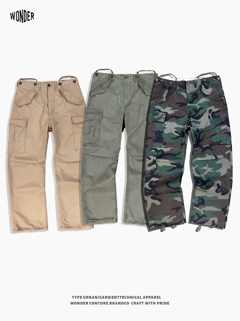 25ss日产定制甲板飘带可收纳伞兵裤