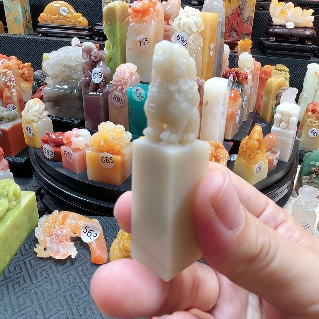 寿山石其他古兽印章