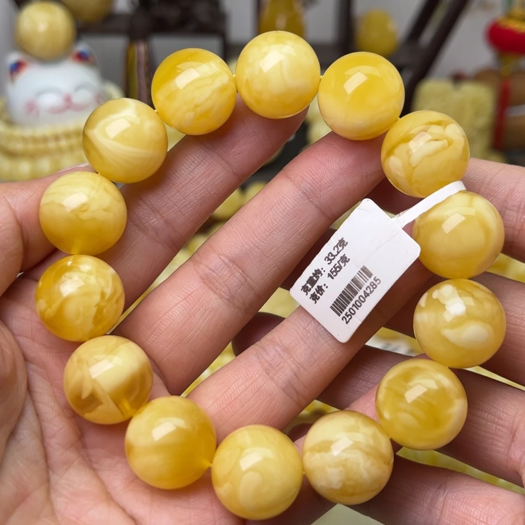 手串蜜蜡未镶嵌15+圆珠手串