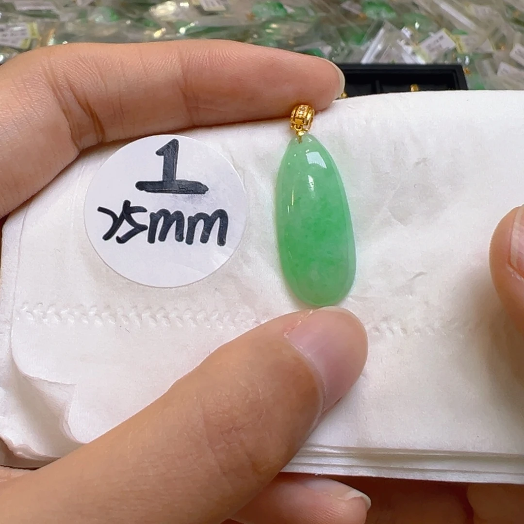 吊坠(不含链)18K金镶嵌翡翠