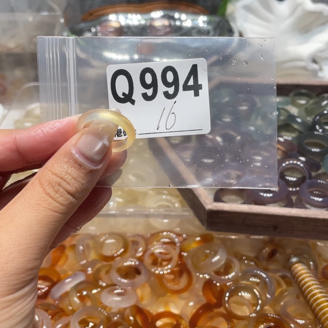 玛瑙/玉髓未镶嵌戒指994