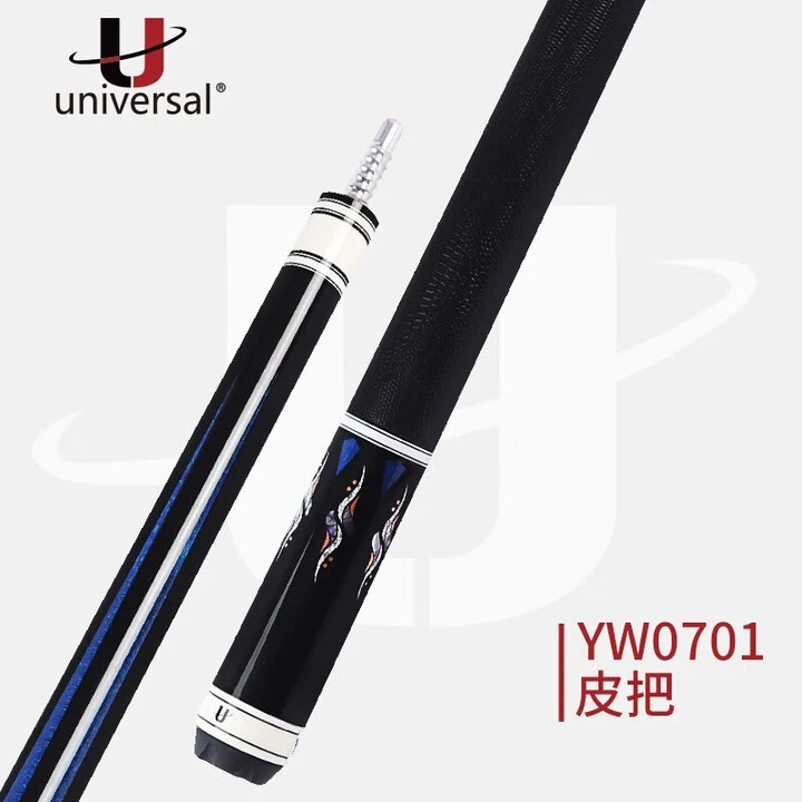 U环球妖王YW-0702台球杆新款大头杆中式九球杆皮把枫木实木桌球
