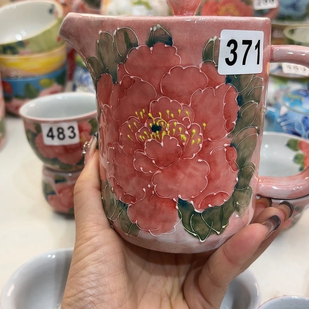 瓷片我不敢看电视你