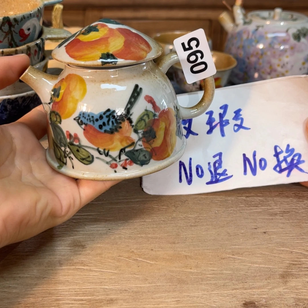 壶素浅陶瓷手工手绘