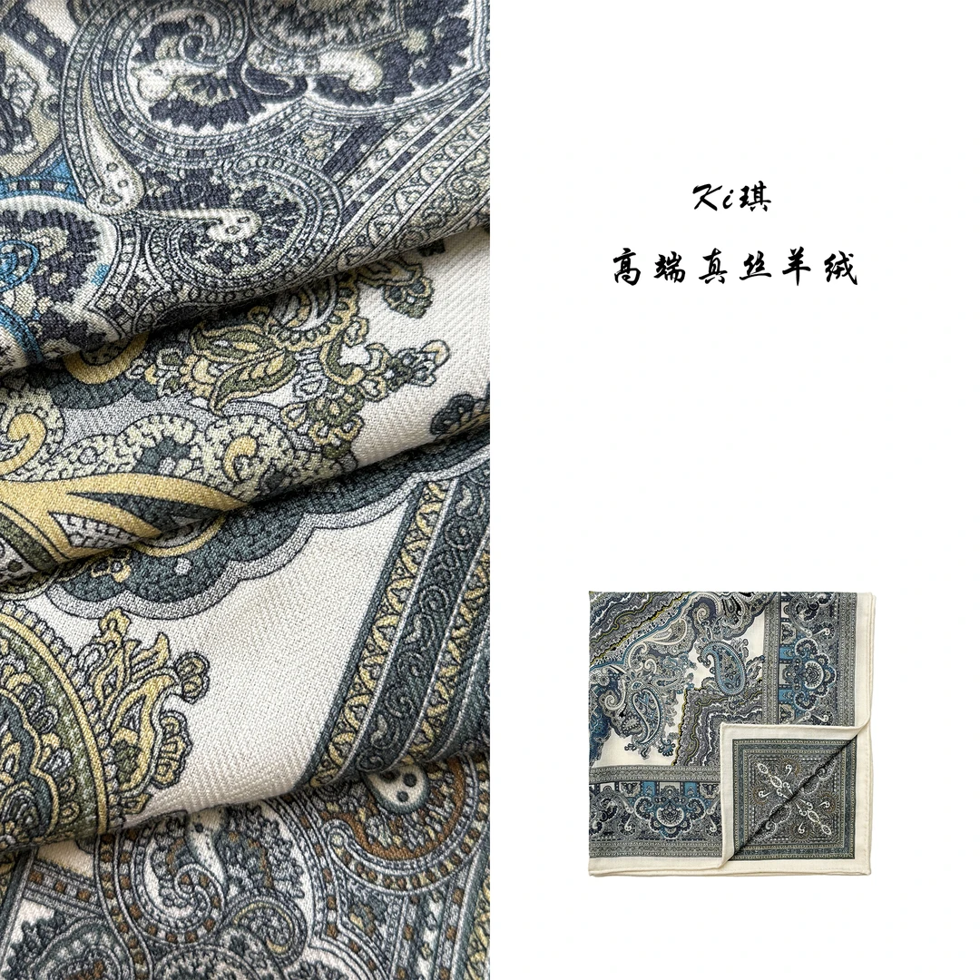 【布达腰果】双面异色！复古时尚桑蚕丝羊毛亲肤中方巾围巾丝巾休闲