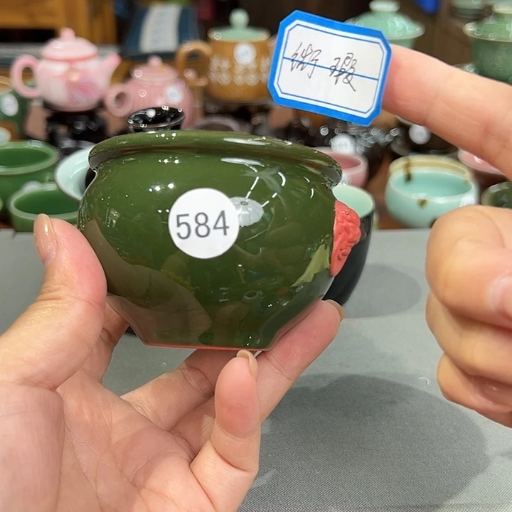 龙泉敬悦青瓷品茗杯