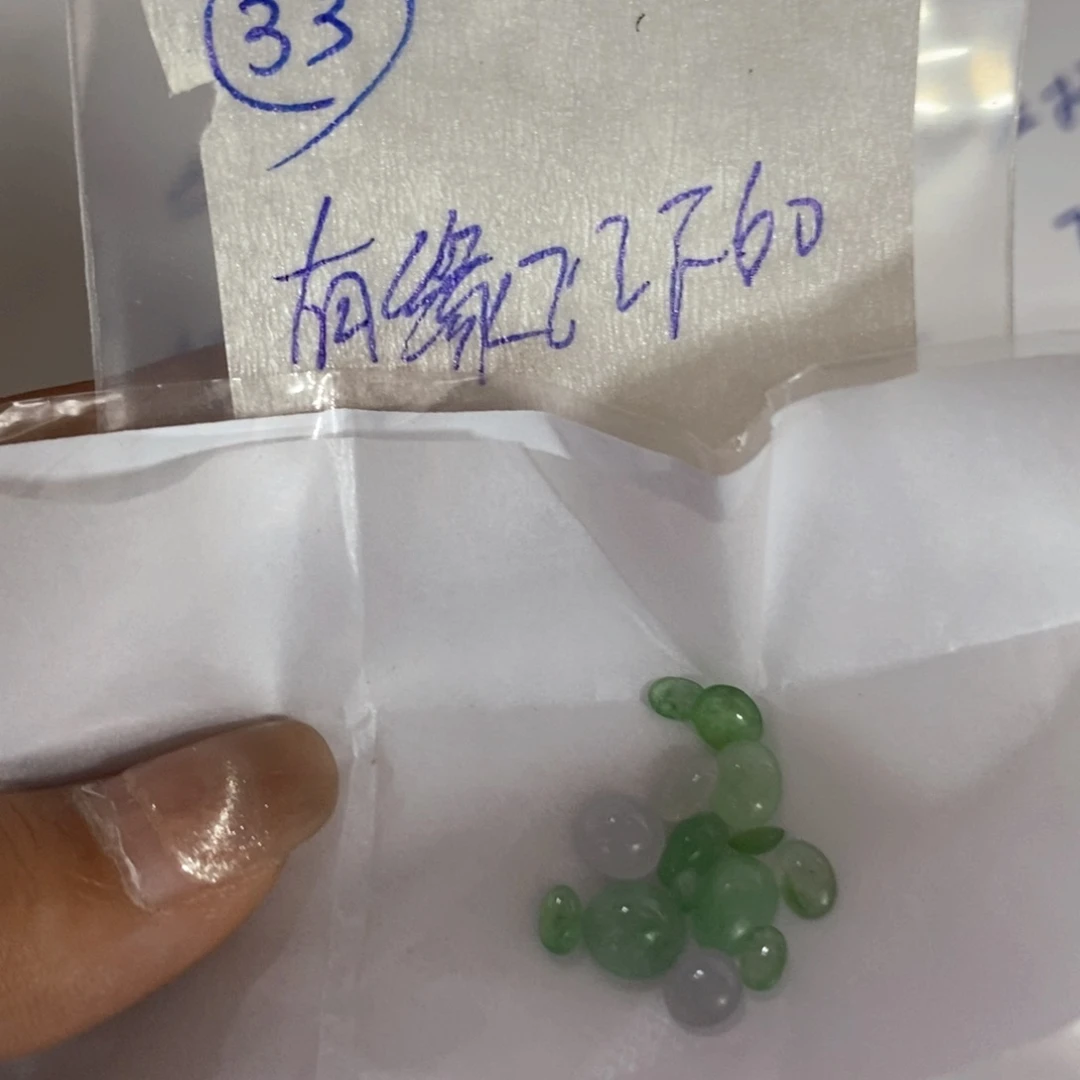 定制翡翠未镶嵌?*不