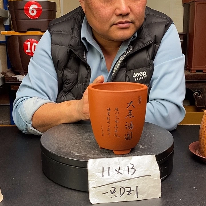 紫砂花盆货号一只DZ1