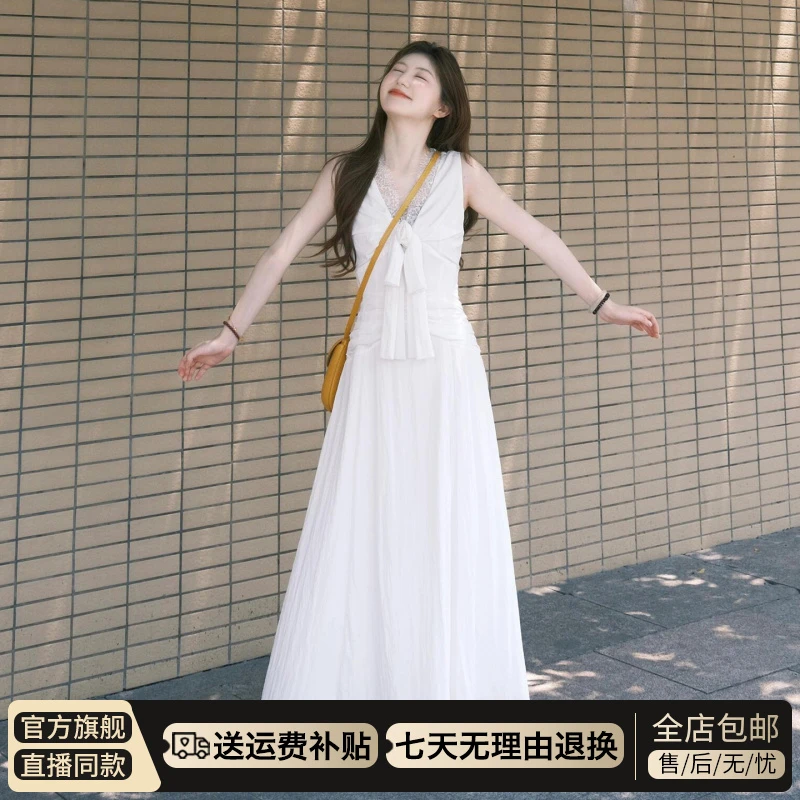 法式温柔风白色v领蕾丝无袖背心连衣裙子女夏季修身绝美收腰长裙