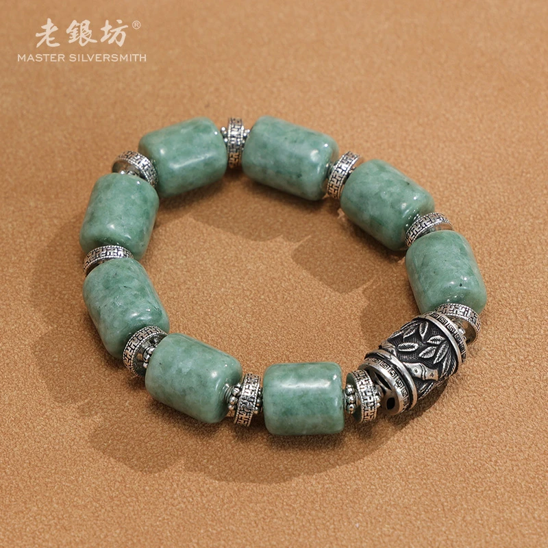【老银坊】s925银翡翠竹节桶珠手串 00351685
