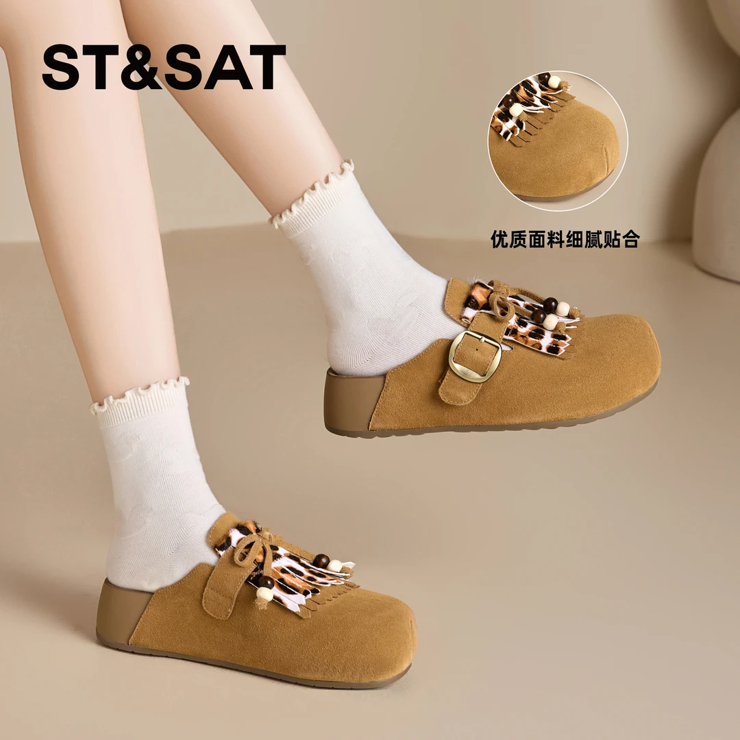 星期六软底通勤厚底鞋小个子休闲风勃肯鞋轻奢鞋子女ins潮牌百搭