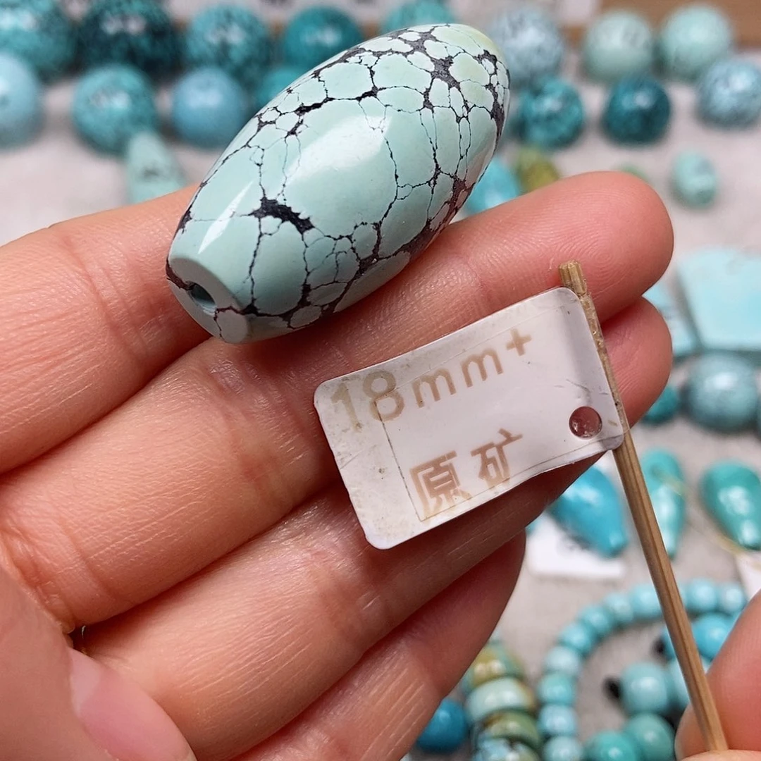 未镶嵌绿松石珠宝半成品