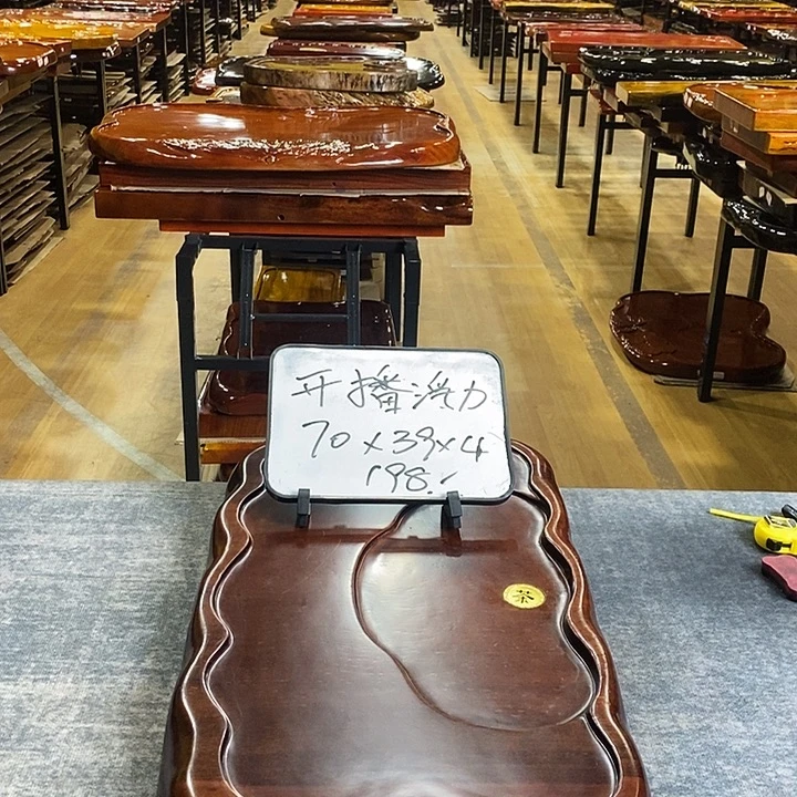 核桃木/黑胡桃（胡桃木）特价胡桃胡桃