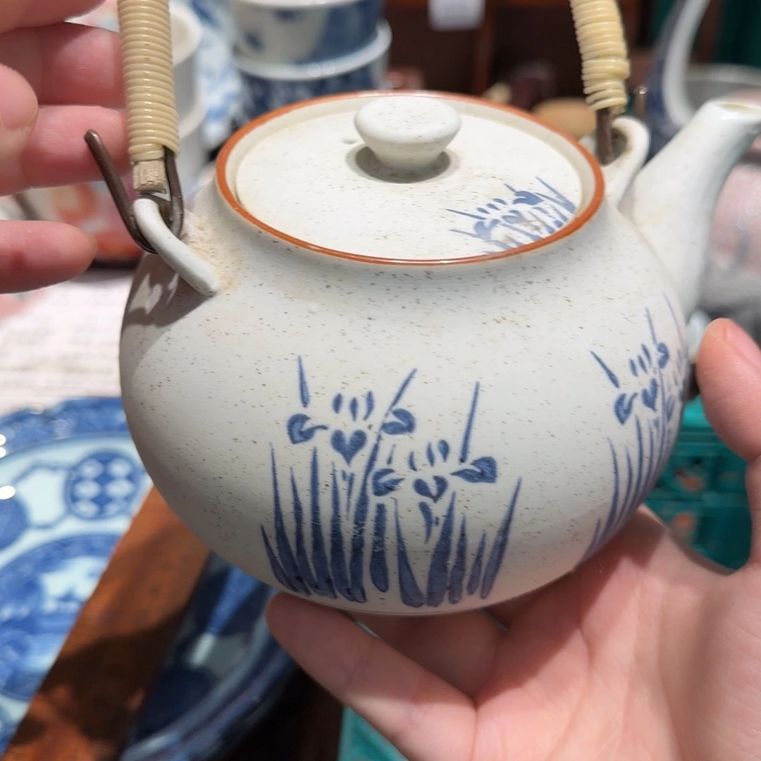 瓷片四十包邮 非全新