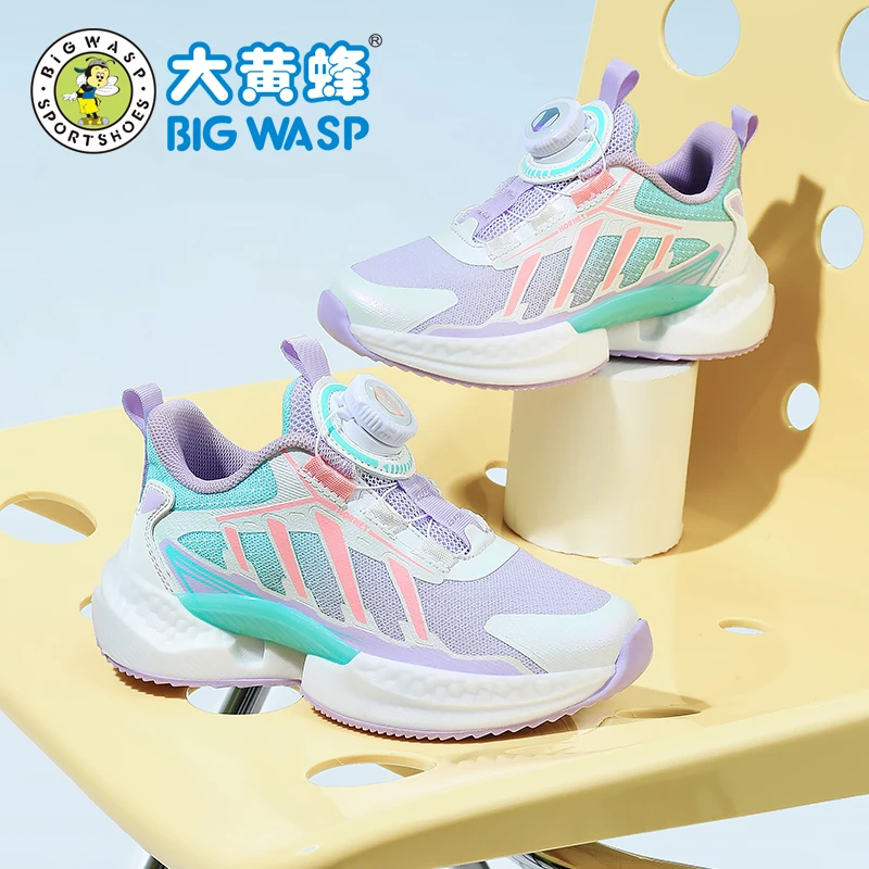 大黄蜂【女童】春秋童鞋儿童旋转纽扣皮面休闲户外女孩运动鞋跑步鞋