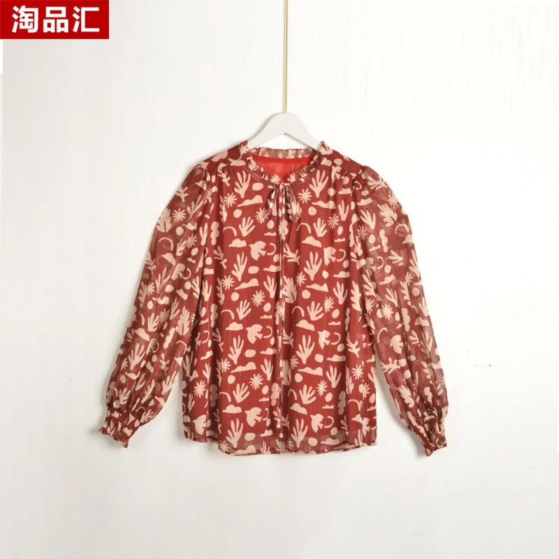 GPD4【专柜捡漏】中高端时尚女装DQB-衬衫1001-波尔多红