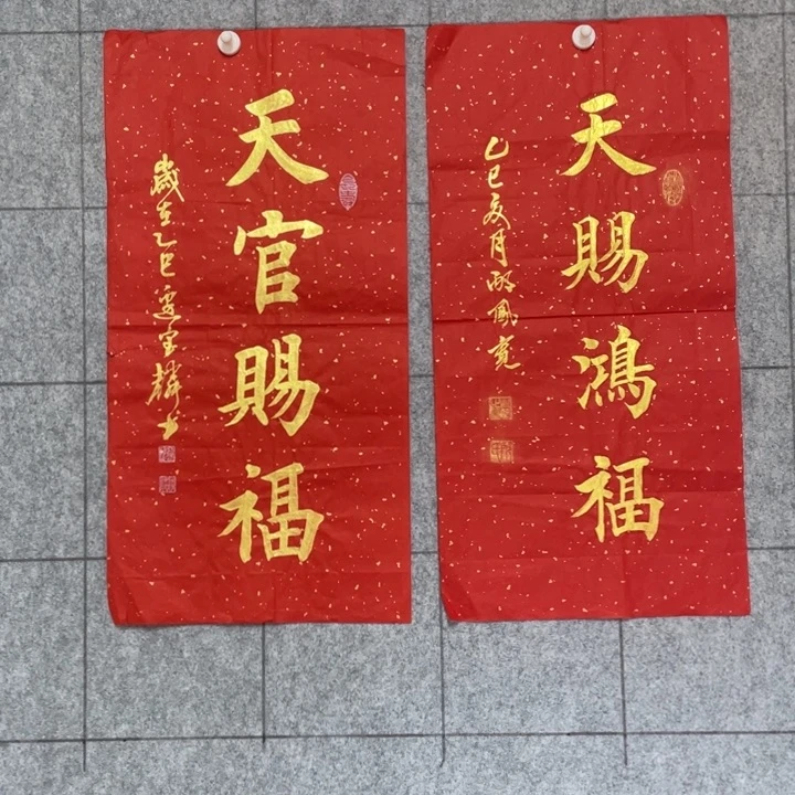 书法：：：：：：：：：：：：：