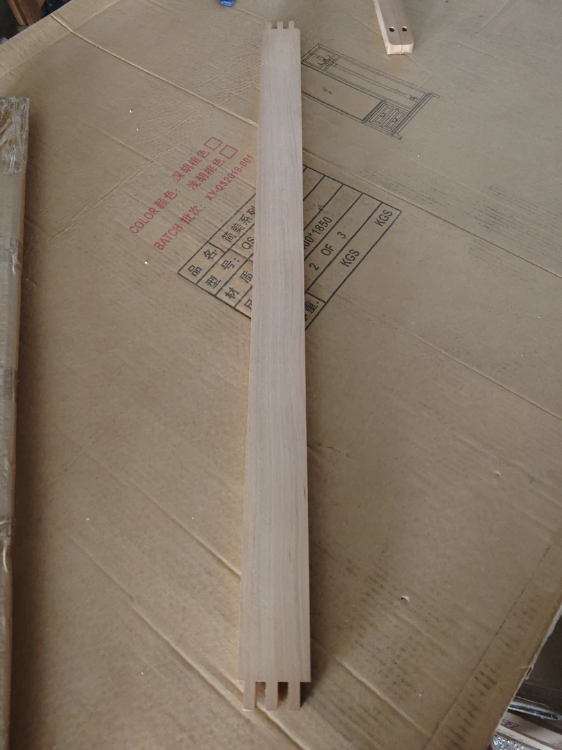 隔板 樱桃木 6*94*2 瑕疵无售后 木工