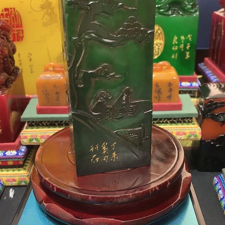 寿山石印石篆刻印章引首章闲章姓名章生日礼物