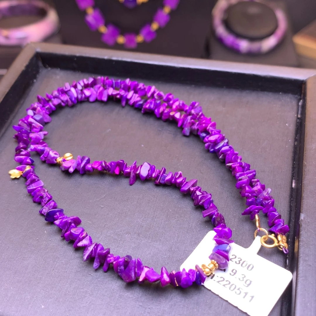 18K金镶嵌苏纪石（舒俱来）项链