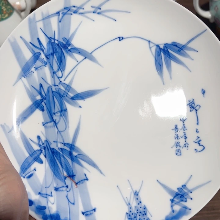 杯手绘八寸微瑕陶瓷