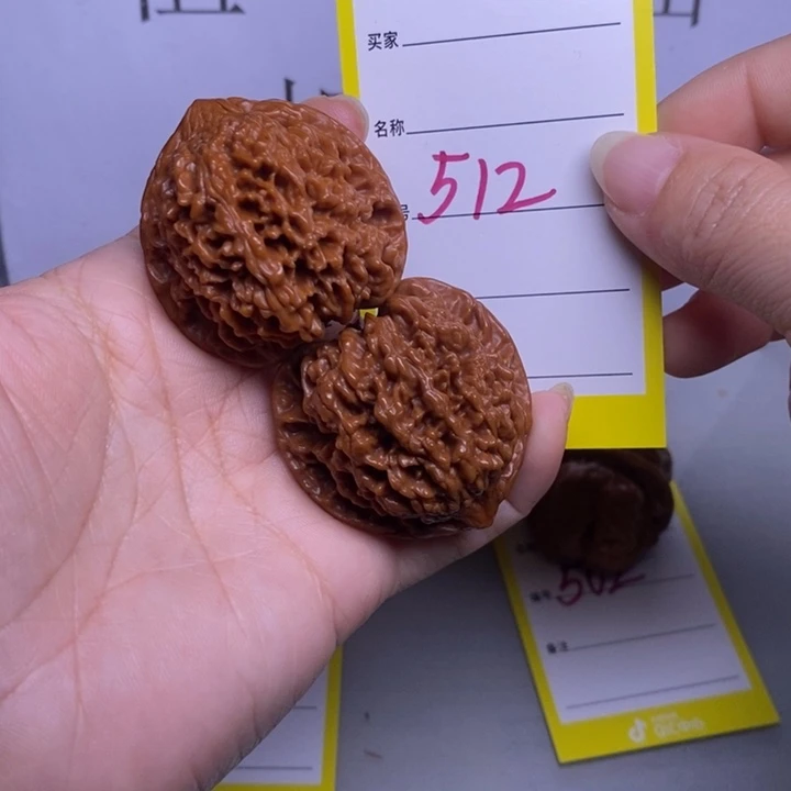 把件文玩核桃512.39满天星