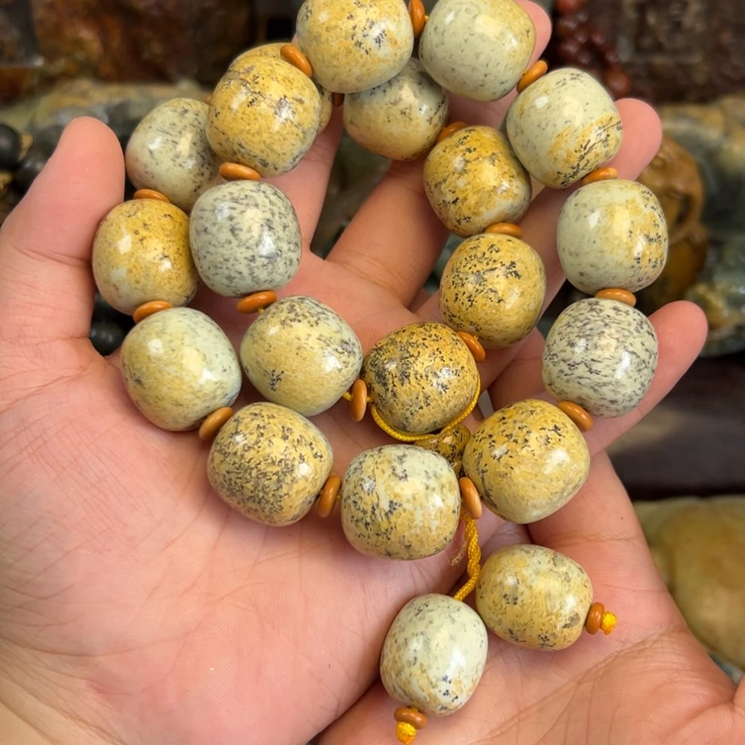 未镶嵌手串岫岩河磨玉（透闪石质玉）红*的