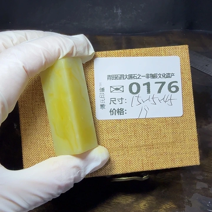 青田石7.18青田石雕厂家直销