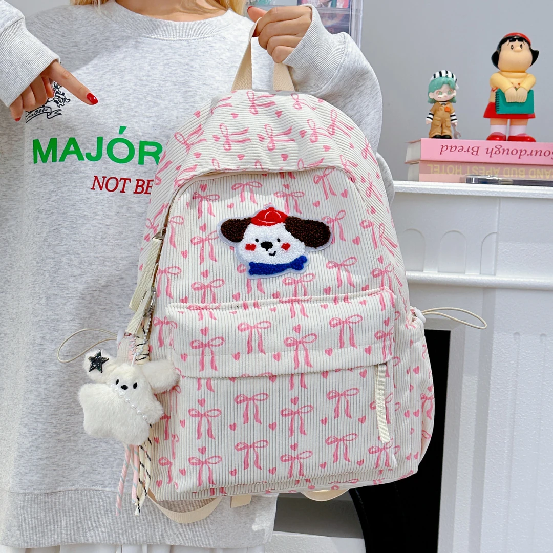 书包女大学生休闲百搭双肩包韩版初中生高中生设计感可爱少女背包