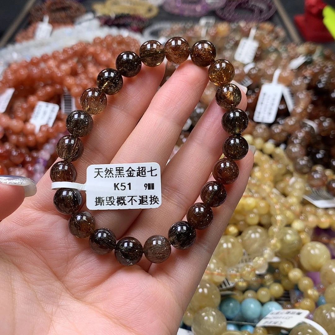 未镶嵌手链水晶，