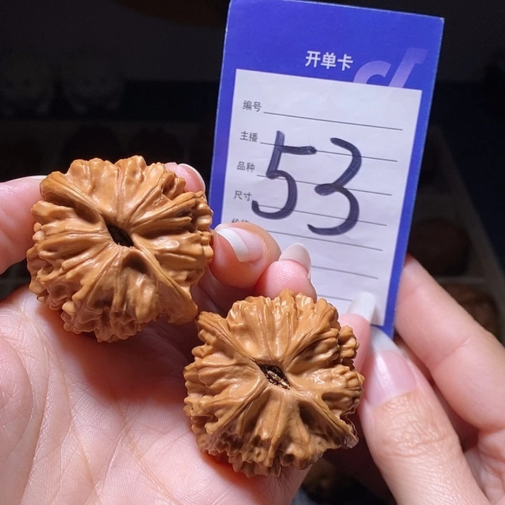 把件文玩核桃天地二爷帽41左右