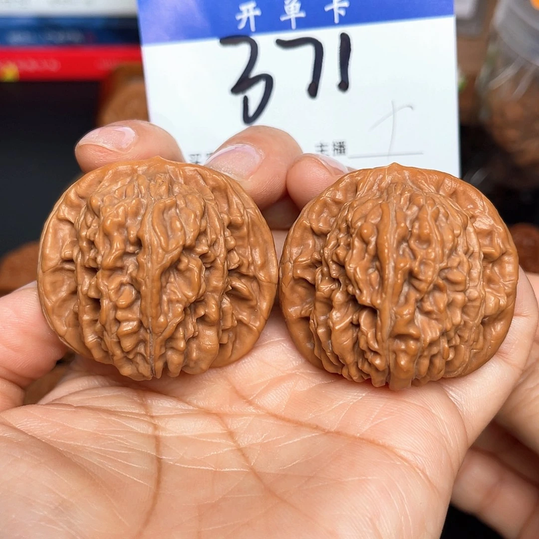 桃核吊坠平谷楼41尺。