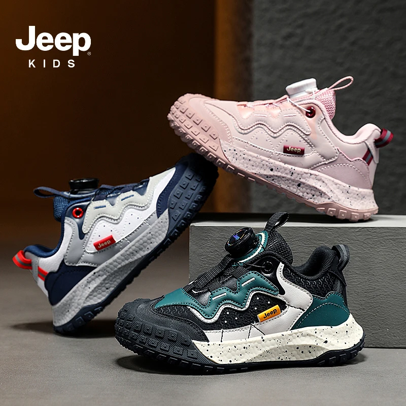 jeep男童鞋子秋季2025新款防滑橡胶底女童时尚休闲儿童户外运动鞋