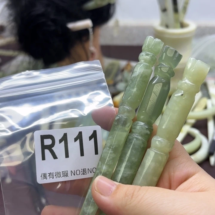 蛇纹石玉发饰合金用****6