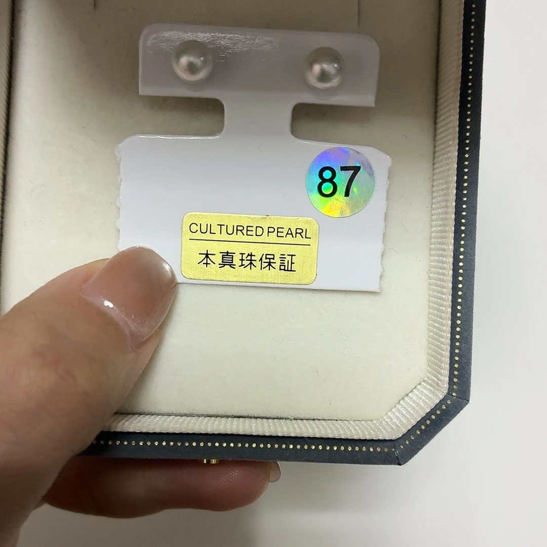 非金属87号5.5-6mm极光爆亮素钉