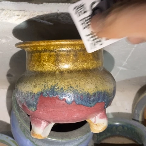 罐6707 微瑕38包邮景德镇陶瓷