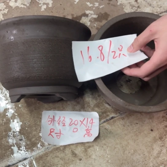 紫砂紫砂花盆破损包赔