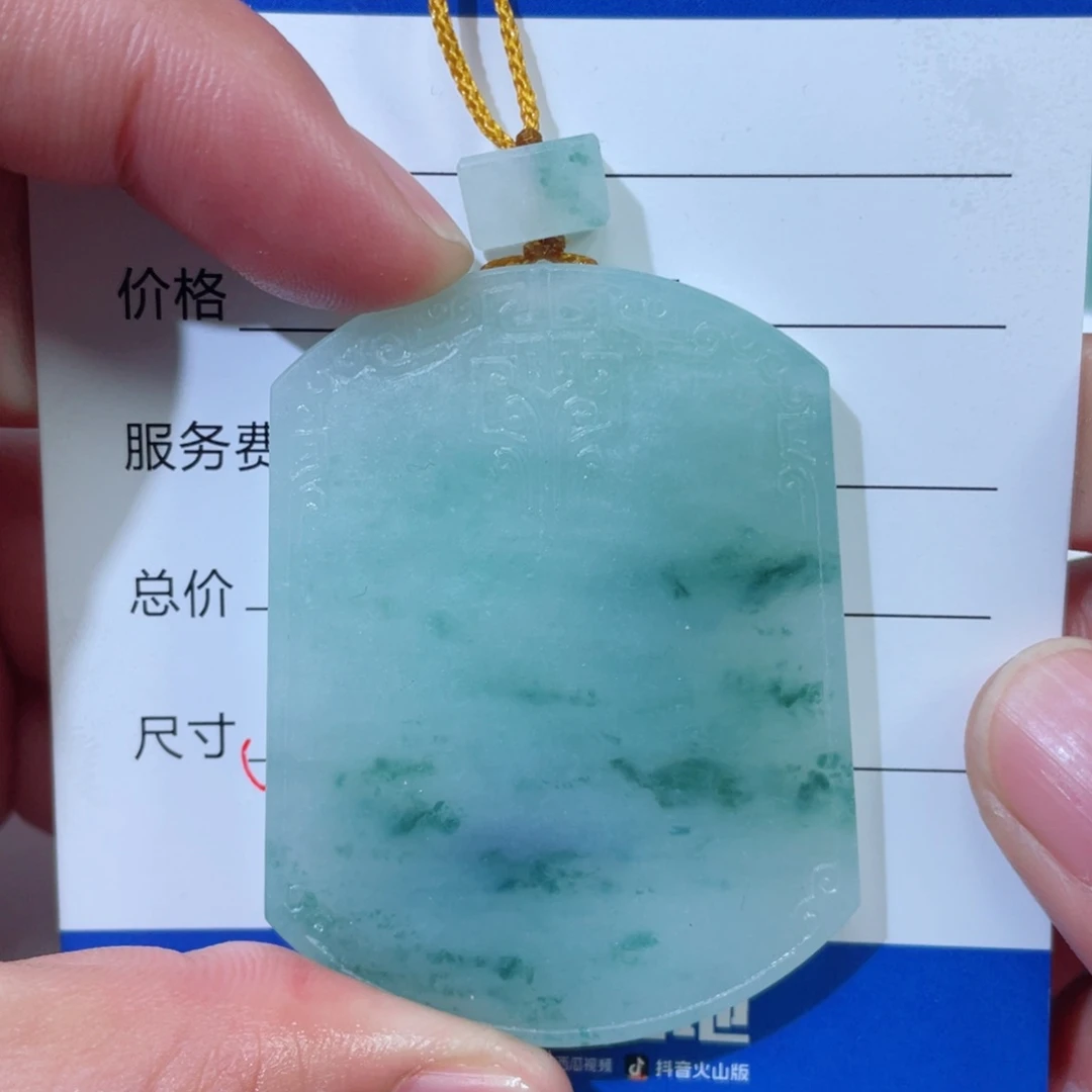 定制翡翠未镶嵌空***风